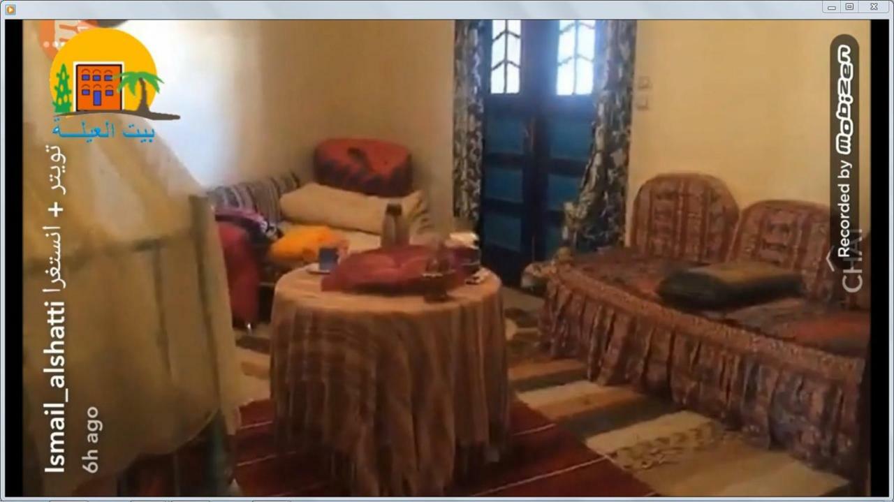 Rural Guest House فندق البيت الريفي Tanta Buitenkant foto