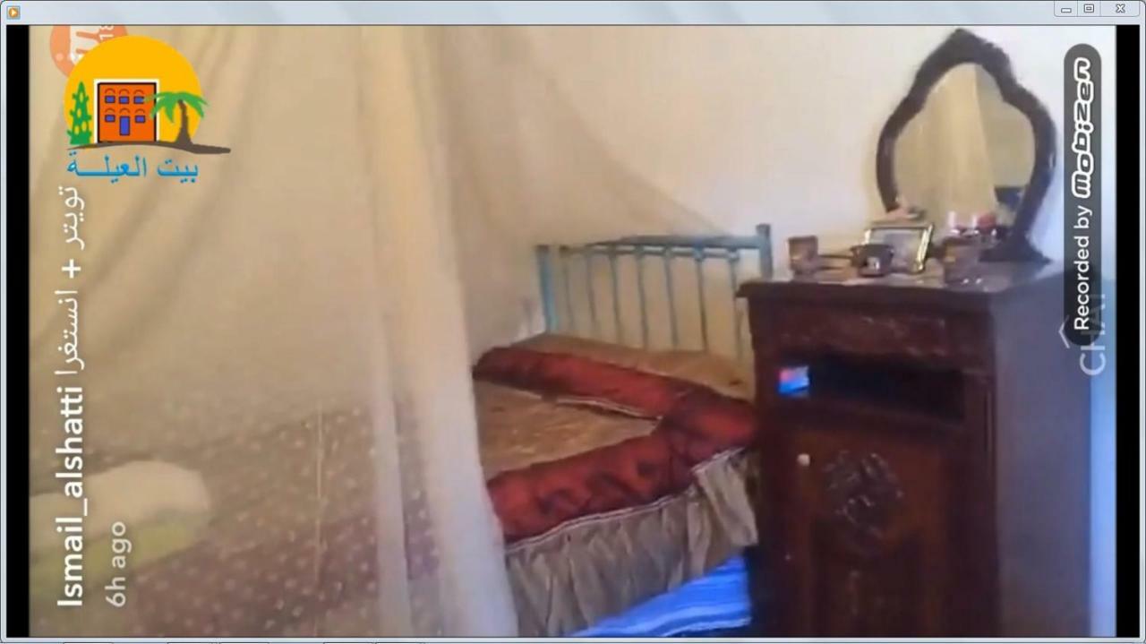 Rural Guest House فندق البيت الريفي Tanta Buitenkant foto